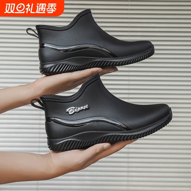 低帮男士雨鞋厨房厨师工作钓鱼外卖雨靴防水胶鞋水鞋轻便平底橡胶