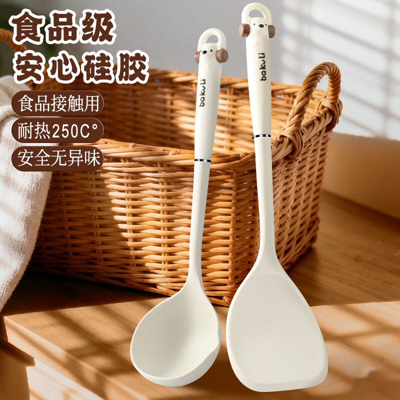 硅胶锅铲不粘锅专用炒菜铲子厨房耐高温汤勺漏勺家用盛汤做饭套装