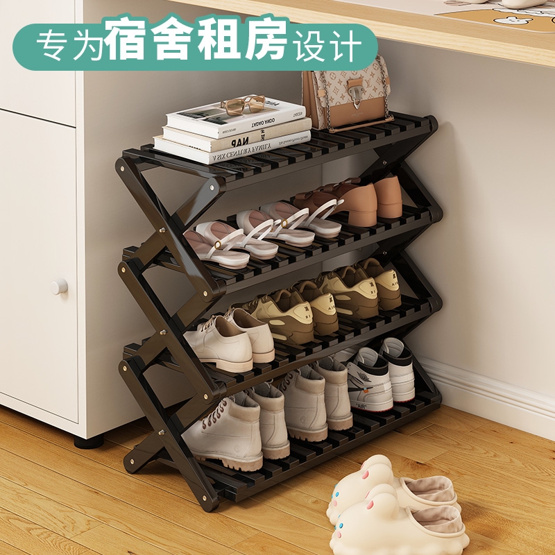 折叠鞋架多层家用门口室内免安装