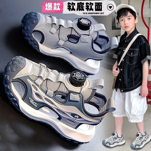 子防滑凉拖女孩包头鞋 凉鞋 软底运动沙滩儿童鞋 男童夏款 2025新款