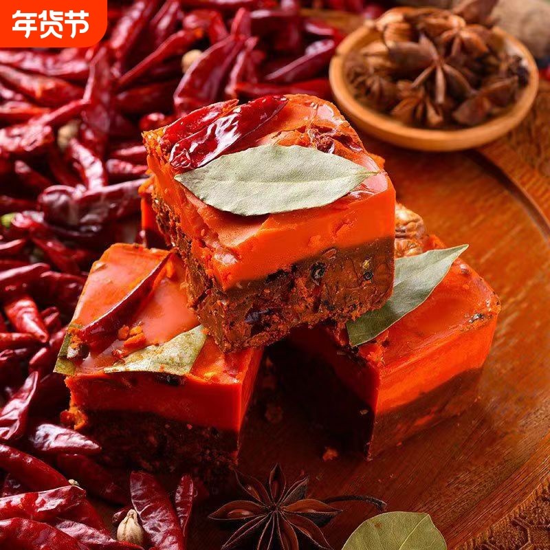 重庆老火锅底料单人火锅底料麻辣烫香料冒菜牛油小火锅一人份香辣,粮油调味/速食/干货/烘焙,火锅调料,淘宝优惠券,粉丝福利购,淘宝优惠卷