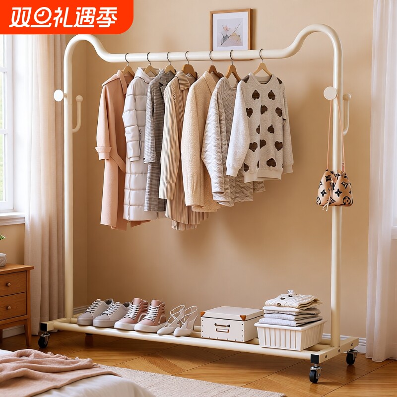 晾衣架落地卧室挂衣架挂衣杆移动衣帽架置物收纳承重固定宿舍客厅