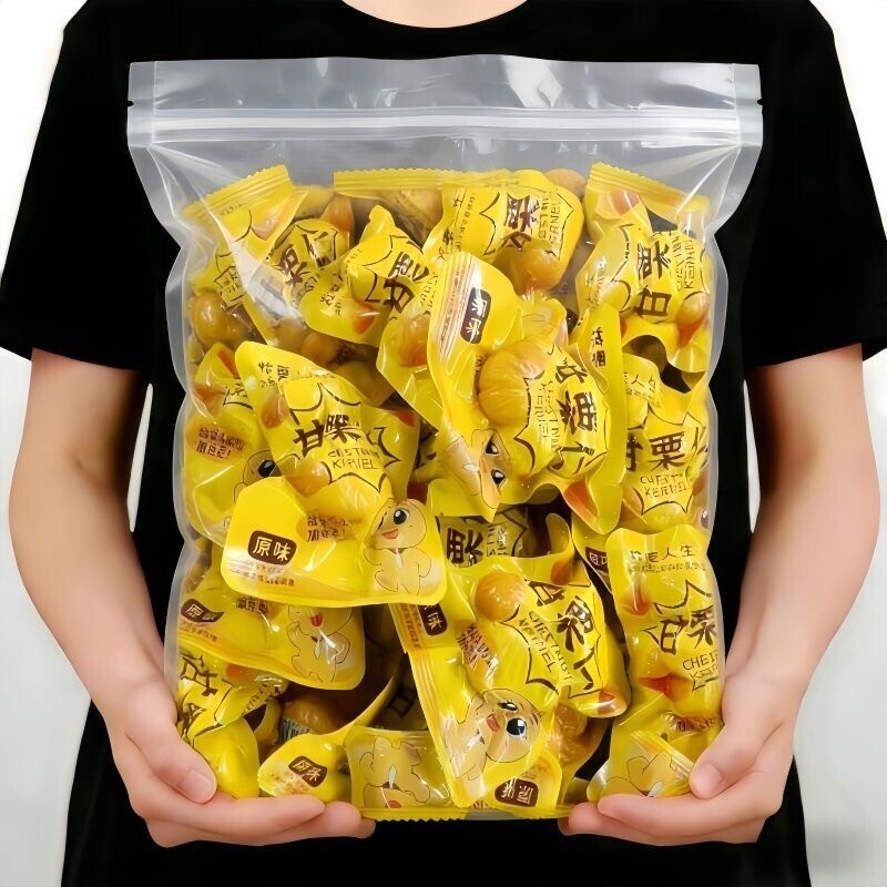 板栗仁即食小包装开袋熟食零食油栗仁甘栗子仁坚果休闲小吃
