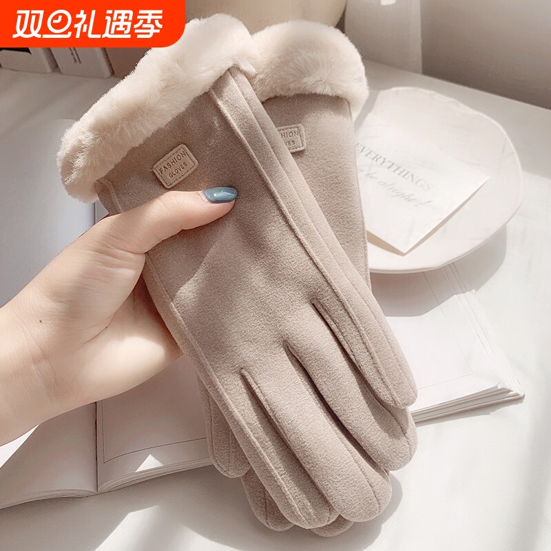 手套骑行女防寒加厚保暖可爱麂皮绒女士冬天加绒骑车防风触屏冬季