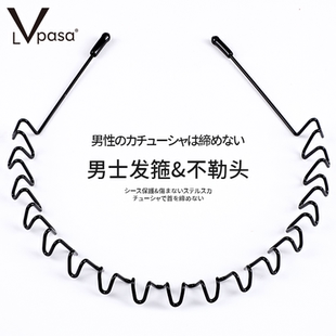 碎围男生头箍 发箍男隐形不勒头洗脸发卡运动发夹男女款 3只 男士