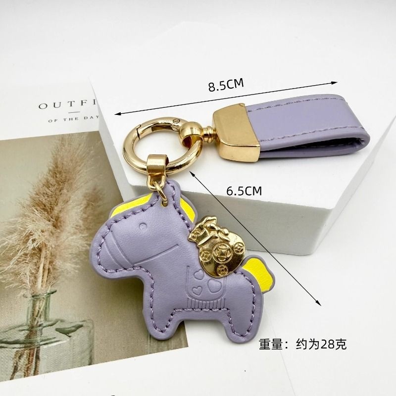 马年新款马上有钱新款汽车钥匙扣挂件个性创意精致女包包挂饰链,节庆用品/礼品,钥匙扣,淘宝优惠券,粉丝福利购,淘宝优惠卷