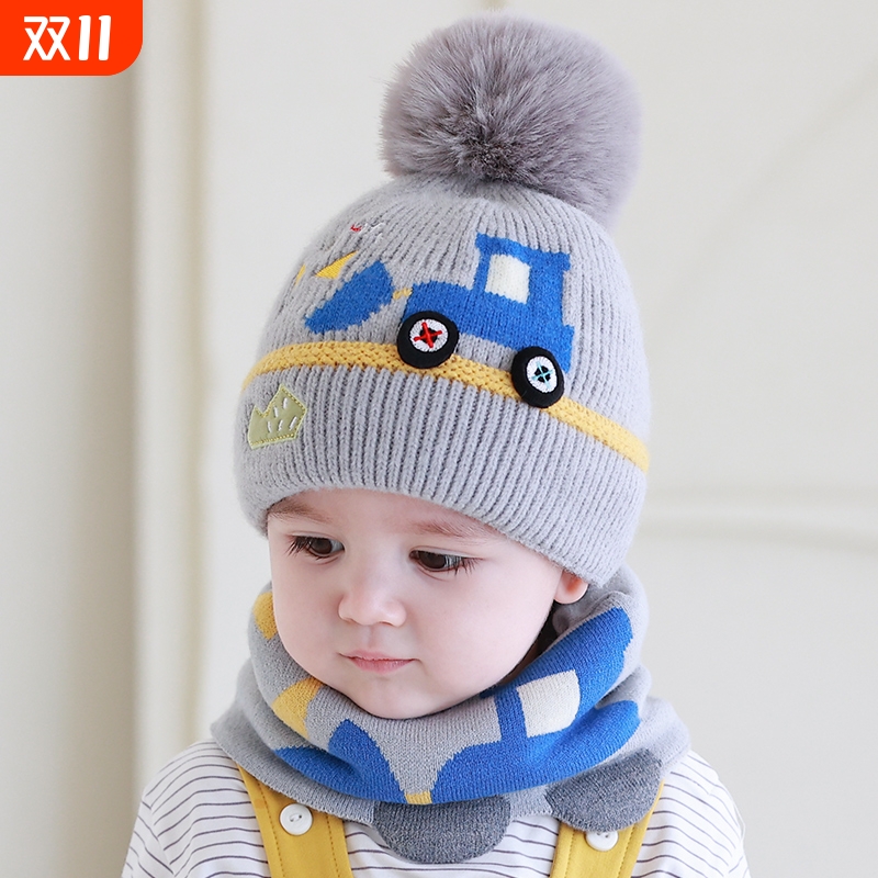 宝宝儿童帽子秋冬男童保暖加厚毛线帽冬季针织护耳帽婴儿护耳冬帽