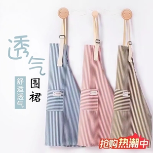 2025新款 透气防污 围裙女家用厨房专用夏季 网红棉麻做饭围腰薄款