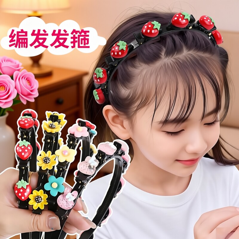儿童头箍发饰女童发夹宝宝不伤发卡编发发箍碎发神器夹子头饰兔子