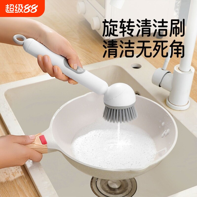 旋转长柄锅刷刷锅神器厨房专用不沾油洗锅刷子多功能洗碗刷刷锅刷