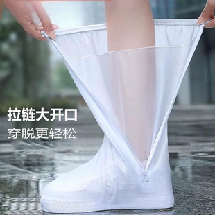 雨鞋套防雨防滑男女款加厚耐磨下雨外穿防水鞋套高筒脚套儿童雨靴