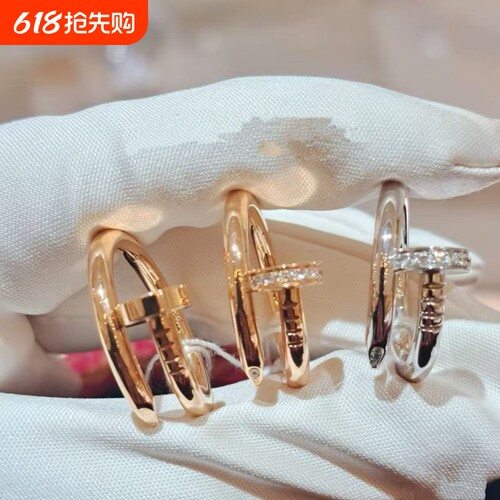全新高定品质钉子戒指18k玫瑰金螺丝钉窄版指环宽版对戒男女情侣