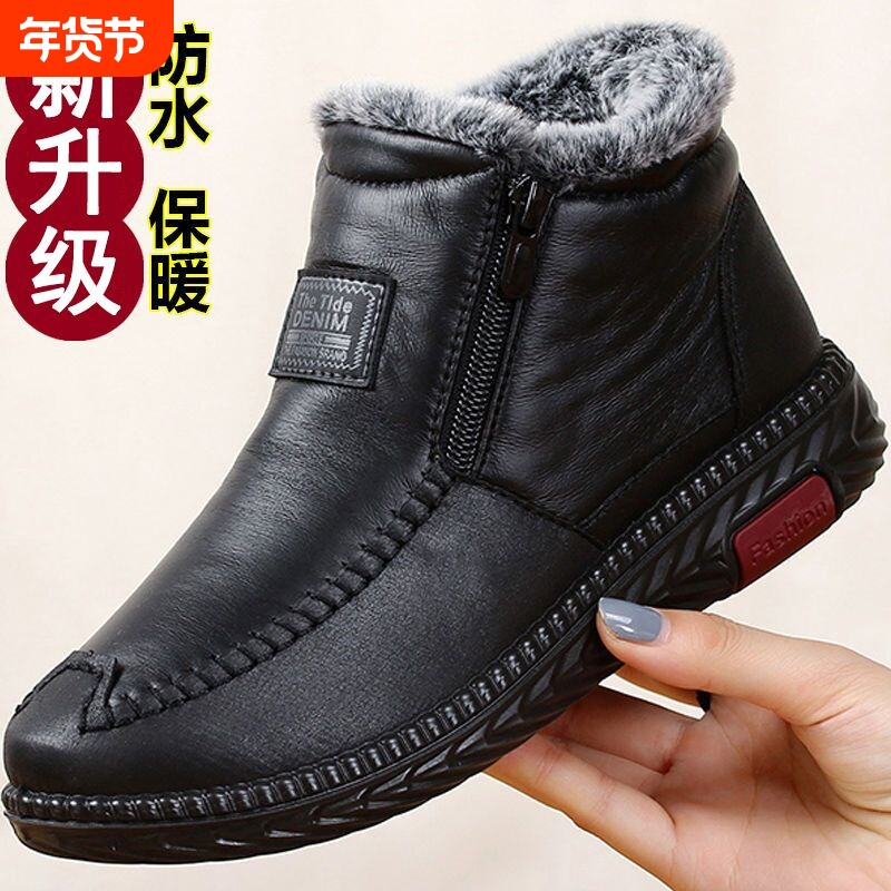 女棉靴冬季老北京布鞋加绒加厚妈妈棉鞋中老年保暖防滑雪地靴软底