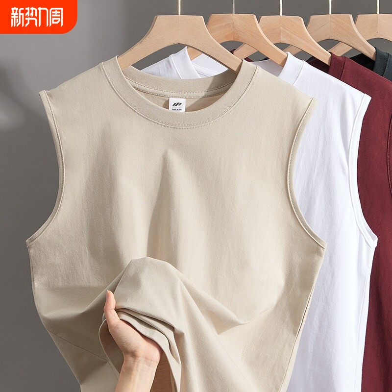 100％新疆棉250g纯棉背心男女运动健身无袖坎肩短袖T恤夏外穿