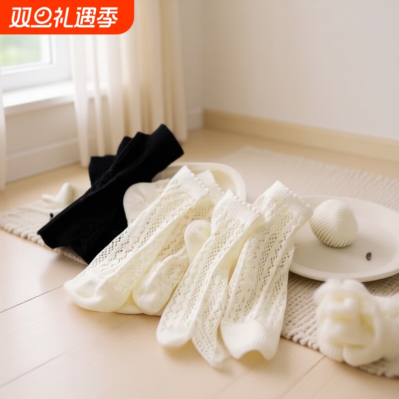 透气网眼夏季袜子薄款中筒甜美镂空短筒袜白色花边船袜袜子女