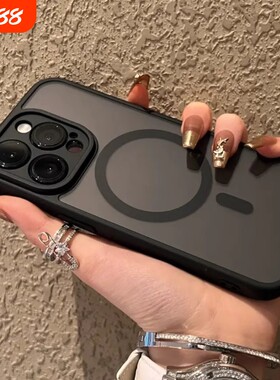 iPhone15磁吸手机壳|千人收藏