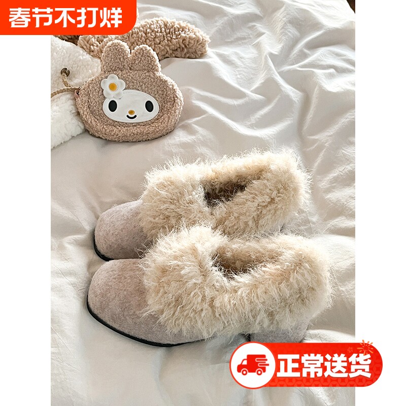 法式方头呢子加绒毛毛玛丽珍鞋女2025秋冬季新款浅口粗跟保暖棉鞋