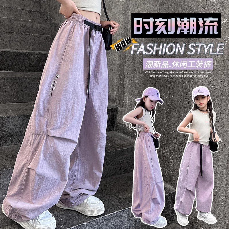 夏季洋气防蚊裤裤子女童紫色时尚女孩工装裤2025网红薄款大童儿童