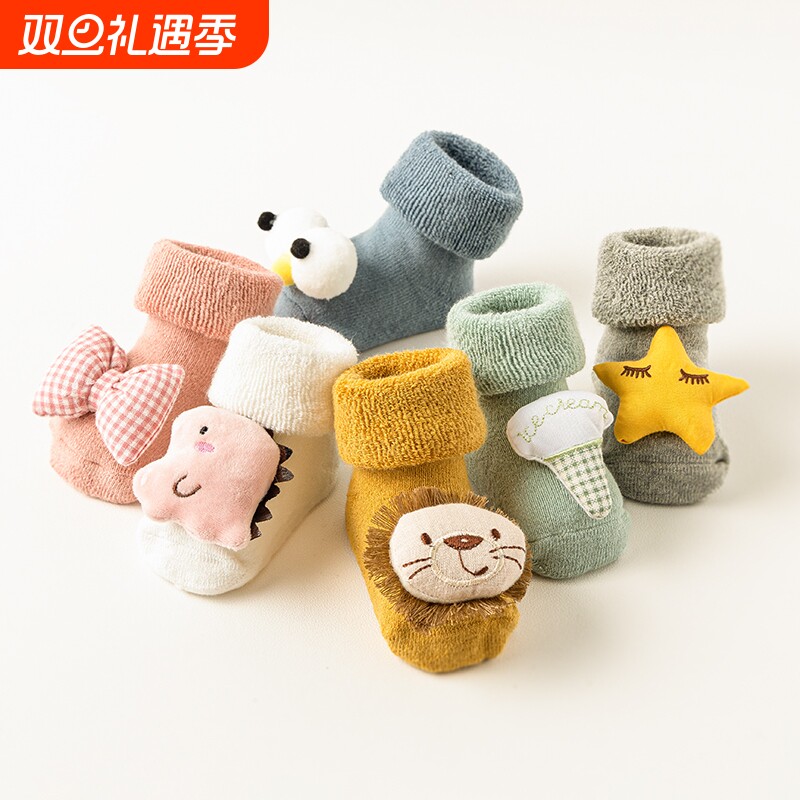 宝宝纯棉加绒保暖秋冬季袜子