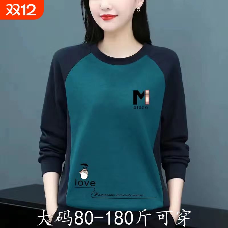 中年打底衫100%纯棉圆领显瘦秋冬长袖新款大码印花拼接卫衣上衣潮