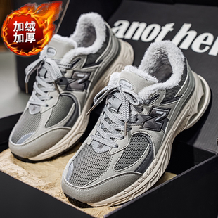 休闲运动跑步鞋 新百伦秋冬季 情侣款 防滑男女鞋 加绒加厚保暖老爹鞋