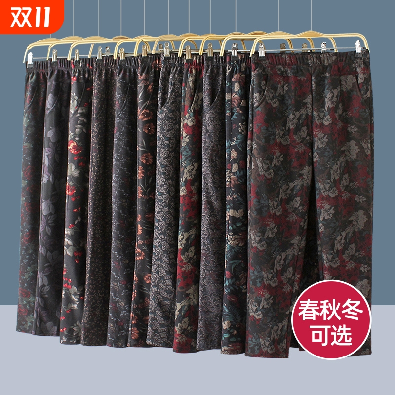 中老年人秋季宽松大码休闲裤加绒