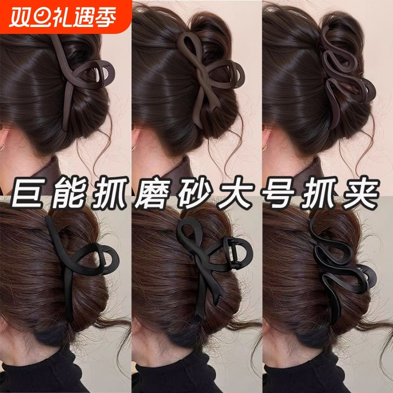 发夹后脑勺盘发大号鲨鱼夹子抓夹新款极简风发卡头饰品女飘带蝴蝶