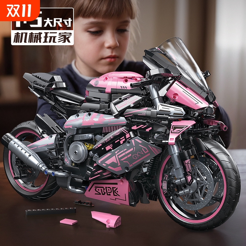 兼容乐高宝马摩托车积木遥控汽赛跑车模型机械组高难度拼装玩具男