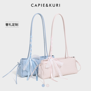 CAPIE&新款 蝴蝶結(jié)百搭通勤單肩腋下包 高級(jí)感絲帶法棍包女2025韓版