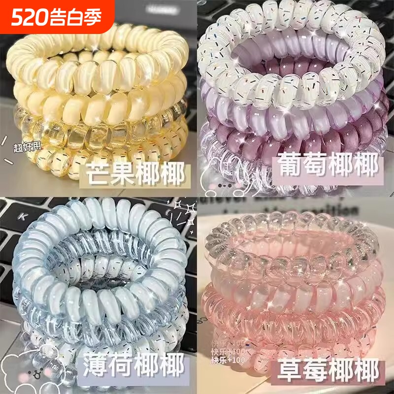 高品质葡萄椰椰波点电话线发圈夏天清新百搭发绳耐用皮筋女扎头