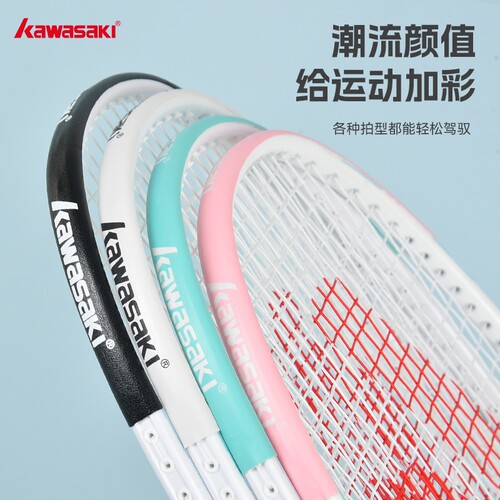 国货臻品，品质保证