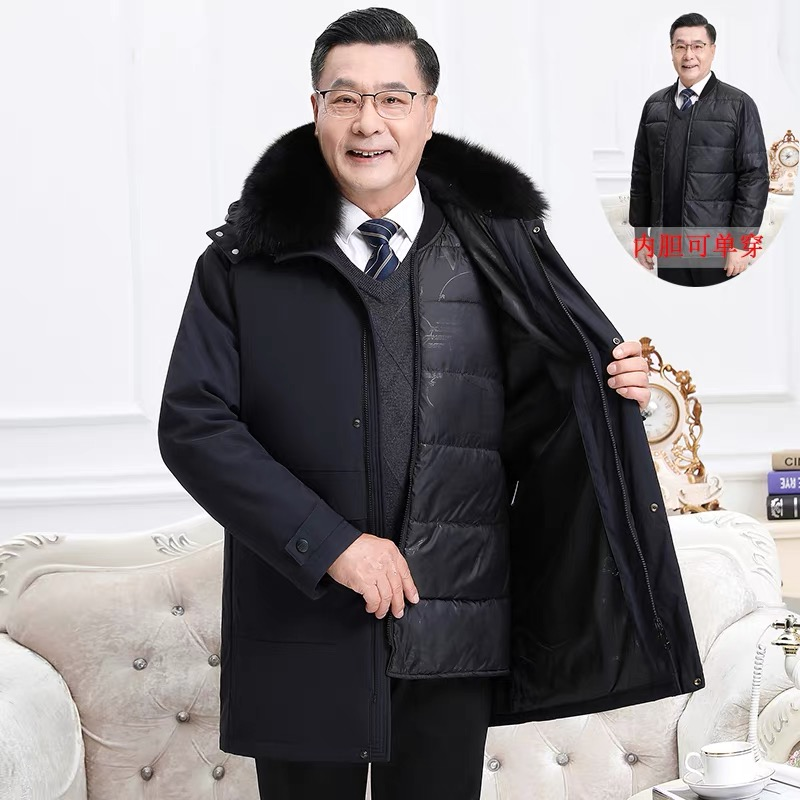 波司莱狄羽绒服男士中长款爸爸毛领中老年可拆卸冬装内胆黑色轻薄