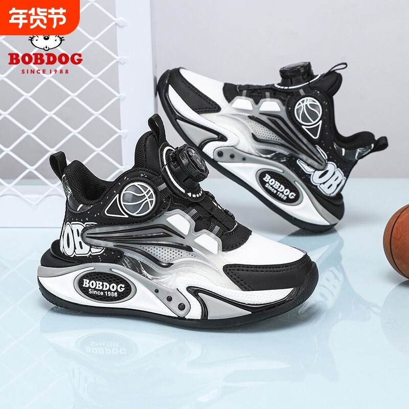 巴布豆儿童男孩运动篮球鞋春秋季2025年新款中大童防滑软底运动鞋