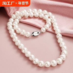 天然淡水无核珍珠项链近圆强光颈链S925银扣时尚百搭气质女全珠链