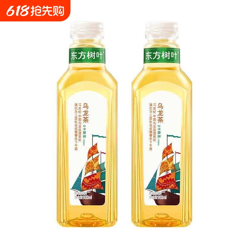 农夫山泉东方树叶乌龙茶900ml*6瓶大瓶装0糖0卡0脂茶饮料花