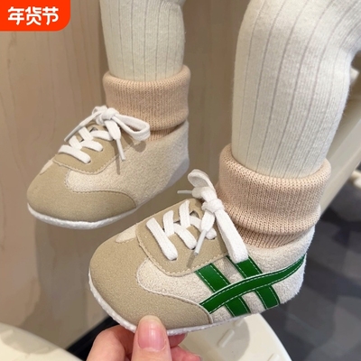 婴儿鞋秋冬0-1岁宝宝鞋袜一体3