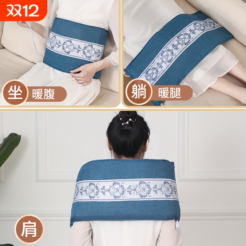 粗盐热敷全身放松驱寒