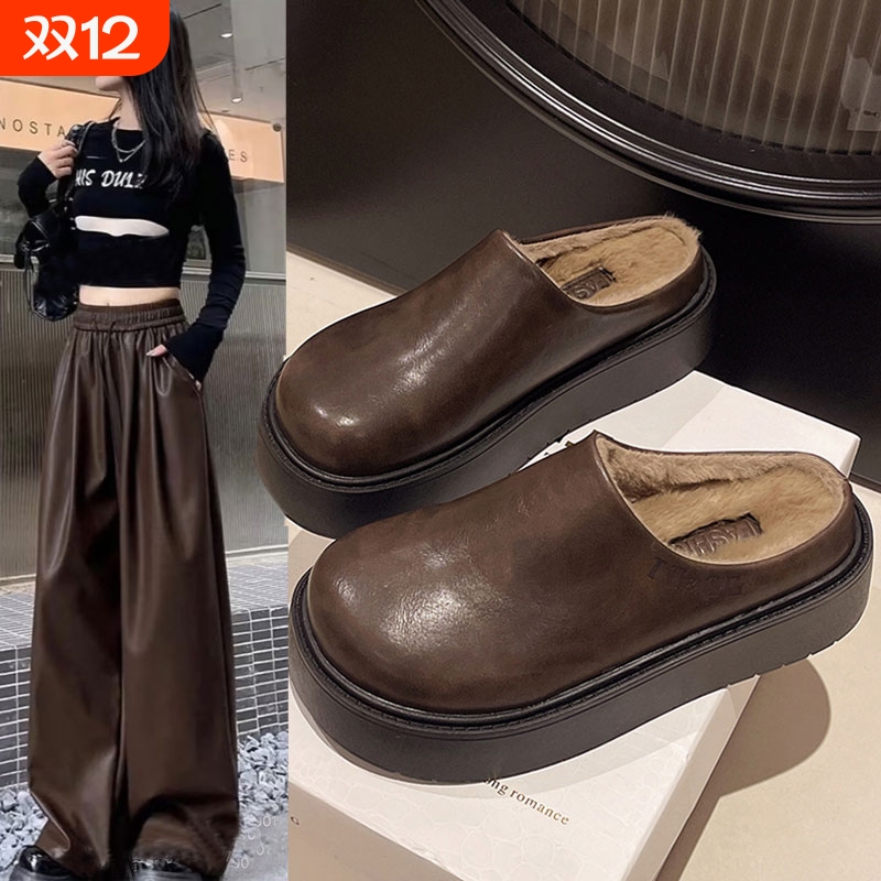 厚底皮面勃肯鞋女包头半拖鞋2025新款秋冬一脚蹬毛毛棉拖鞋女外穿