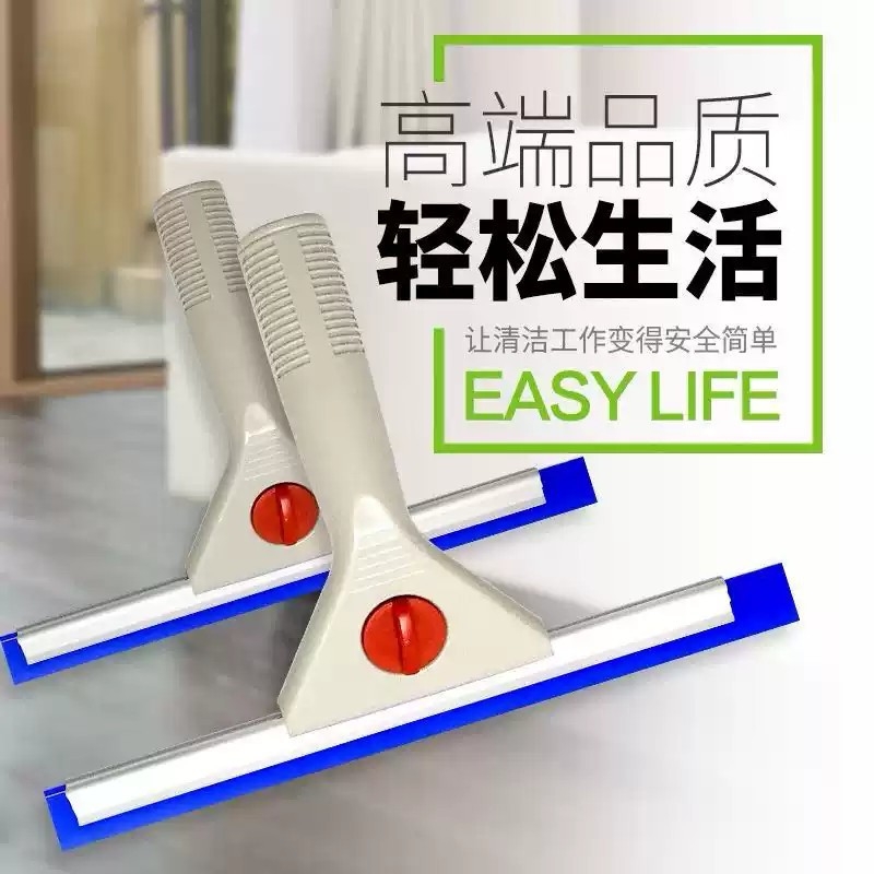 玻璃清洁器擦玻璃神器家用保洁专用刮刀玻璃刮子地刮伸缩杆擦窗器
