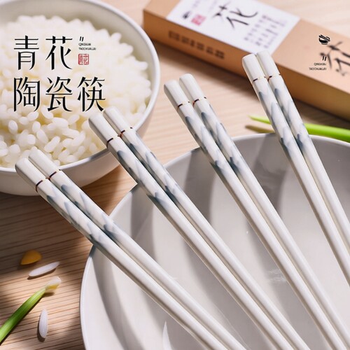 陶瓷防霉家用筷子|超7000次加购