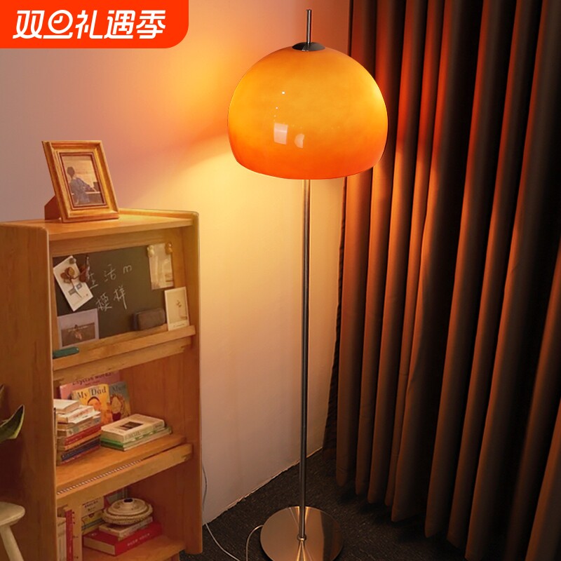 落地灯vintage设计师款复古客厅卧室沙发旁网红灯中古艺术美学