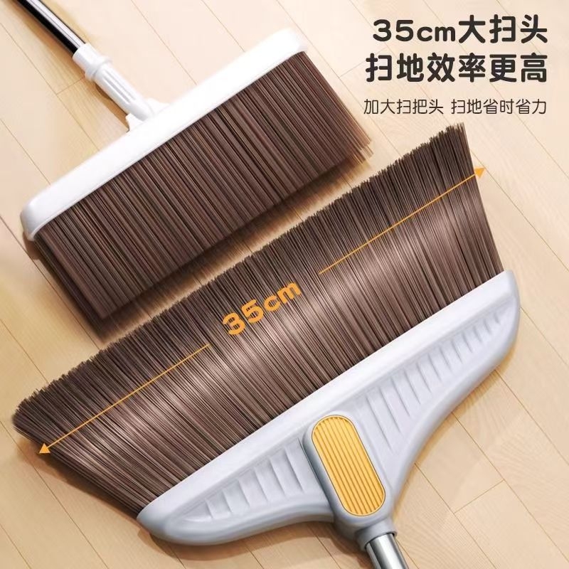 加大加厚扫把簸箕套装组合撮箕笤帚家用软毛耐用不粘加厚扫帚刮水