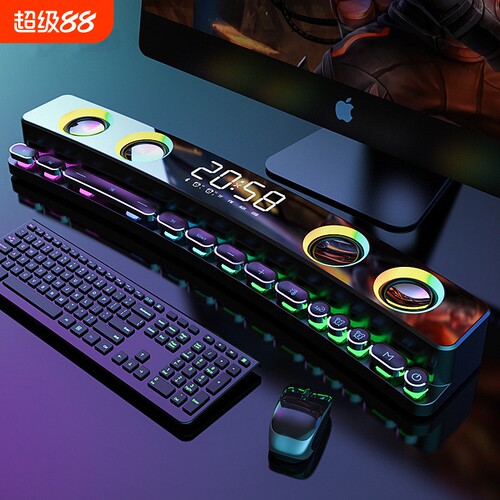漫步者款SH39蓝牙音响电竞游戏电脑音箱无线立体3D重低音炮炫