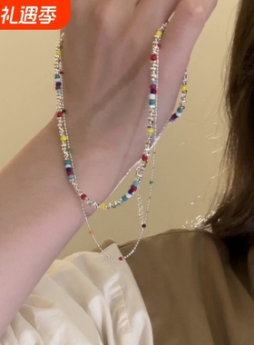 轻奢串珠碎银子项链夏季彩色小众女款锁骨链颈链高级感配饰七夕