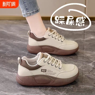 脚宽胖软底皮面休闲旅游鞋 春季 女士2026新款 踩屎感防滑防水运动鞋