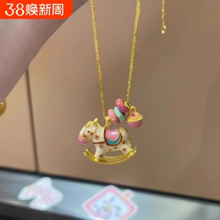 「小木马」多巴胺彩色童趣木马项链ins设计感锁骨链本命年礼物