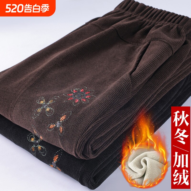 中老年人女裤春秋加肥加大码妈妈裤子加绒外穿奶奶高腰条绒直筒裤