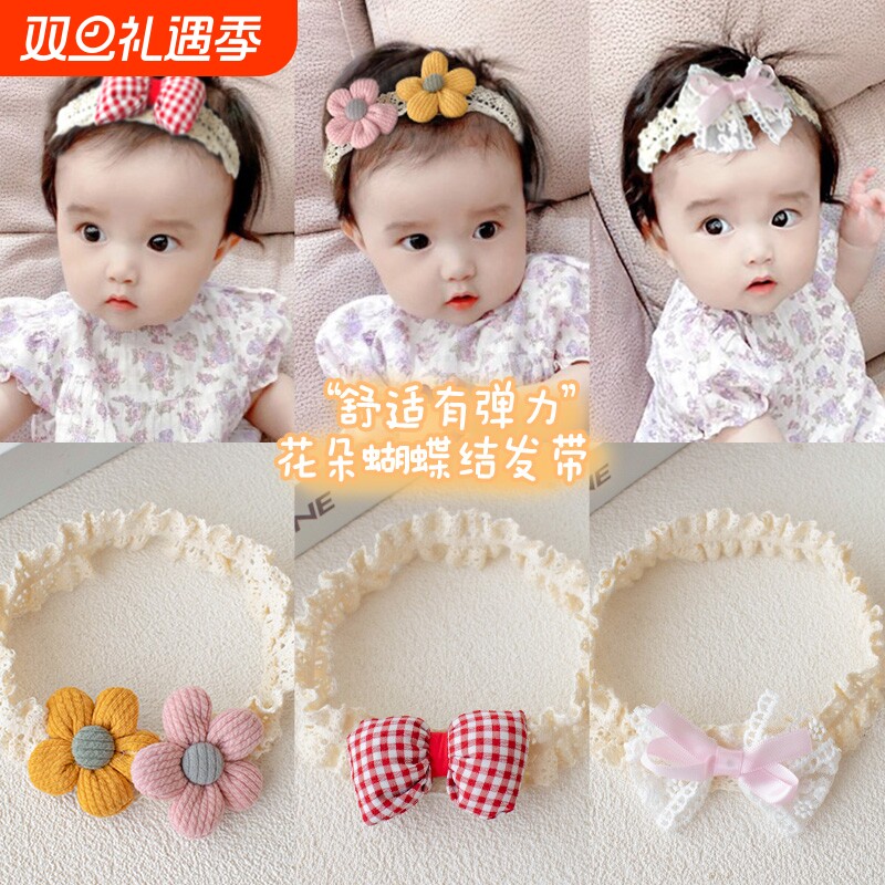 婴儿女宝宝护囟门发带儿童公主蝴蝶结头花发饰新生儿可爱皇冠头饰
