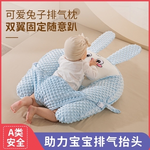 排气枕婴儿趴睡安抚宝宝肠胀气绞痛飞机抱抬头防吐奶斜坡枕哺乳枕
