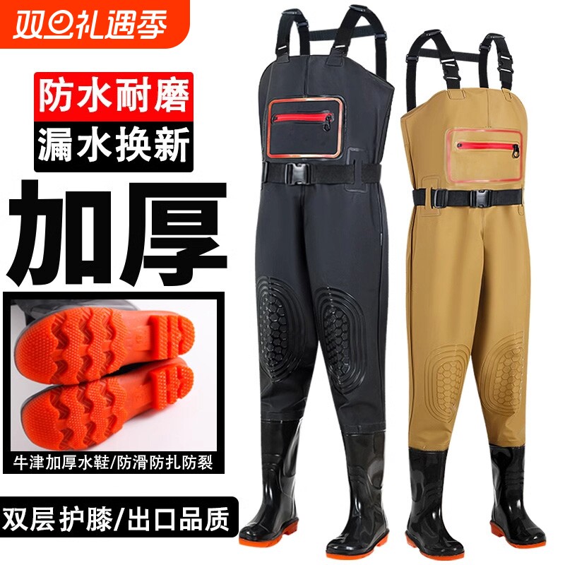 下水裤服雨裤带雨鞋皮叉裤半身防水衣抓鱼全身男连体水库加厚水鞋